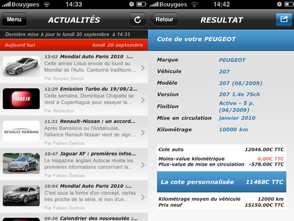 turbo-fr-iphone-2
