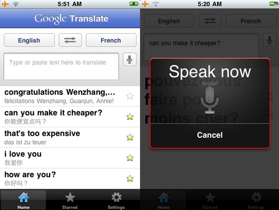 Google-Translate-iPhone-2