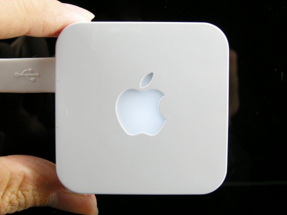 ihub-fake-apple-1
