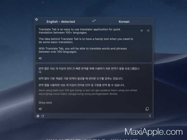 Translate Tab Mac