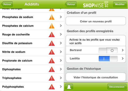 Shopwise-iPhone-2