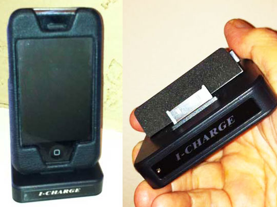 icharge-iphone-spy-dock-4