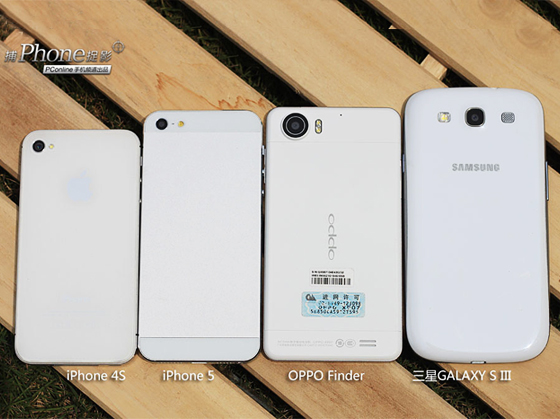 Comparatif iPhone 4s vs Prototype iPhone 5 vs Galaxy SIII (images)