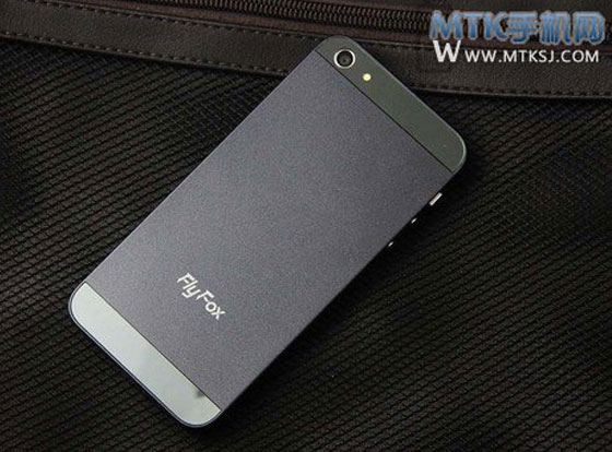 Flying Fox : Contrefaçon iPhone 5 pour 99 € Seulement (images)