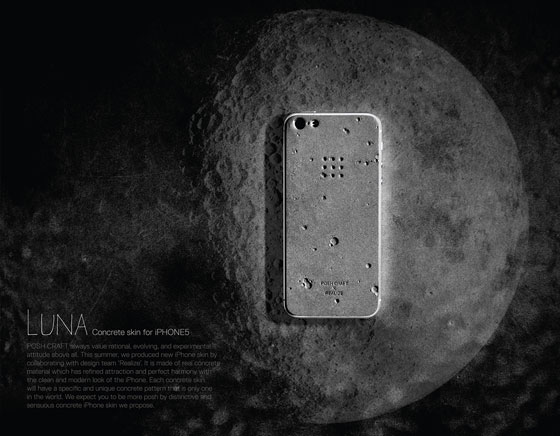 Luna-Case-iPhone-5-Protection-Arriere-Beton-2
