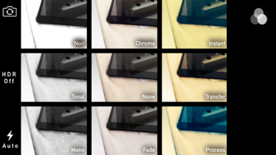 ios7-beta-4-capture-004