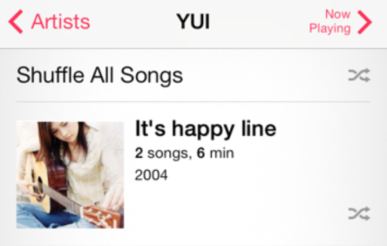 ios7-beta-4-capture-012
