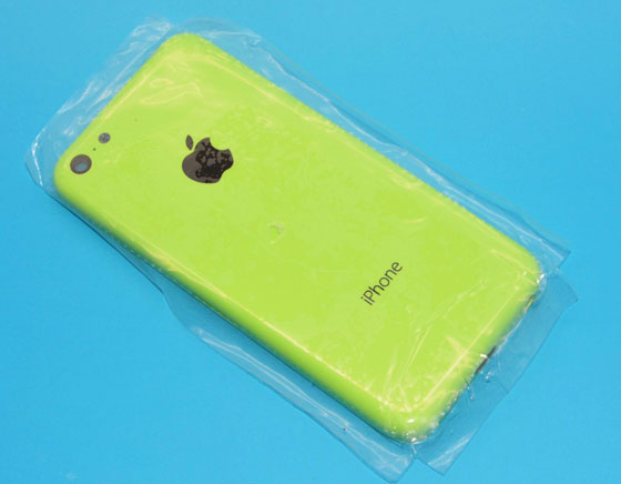 iPhone-5S-OR-5C-Couleurs-iPhone-5S-OR-3