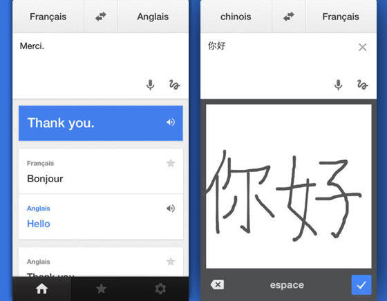 Google-Traduction-2-iPhone-iPad-2
