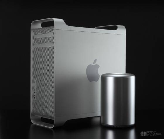 Mac-Pro-2013-MacPeople-Fabrique-Imprimante-3D-ZPrinter-06