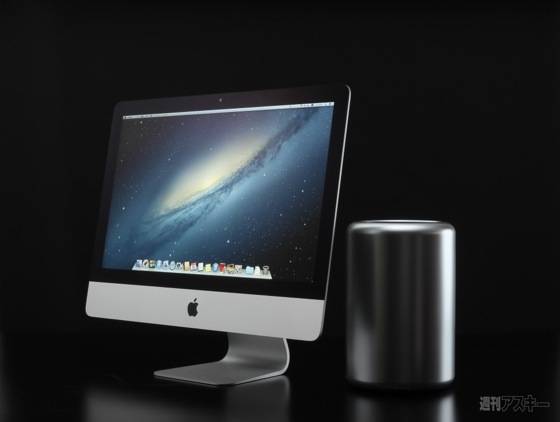Mac-Pro-2013-MacPeople-Fabrique-Imprimante-3D-ZPrinter-08