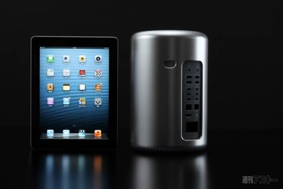 Mac-Pro-2013-MacPeople-Fabrique-Imprimante-3D-ZPrinter-10