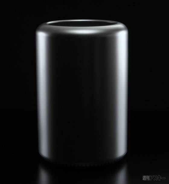 Mac-Pro-2013-MacPeople-Fabrique-Imprimante-3D-ZPrinter-11