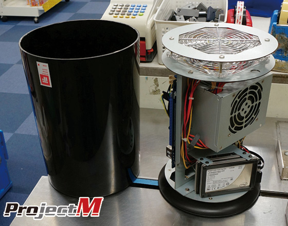 ProjectM-ProKit-TUBELOR-PC-Mac-Pro-Kit-Montage-japon-5