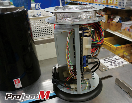 ProjectM-ProKit-TUBELOR-PC-Mac-Pro-Kit-Montage-japon-6