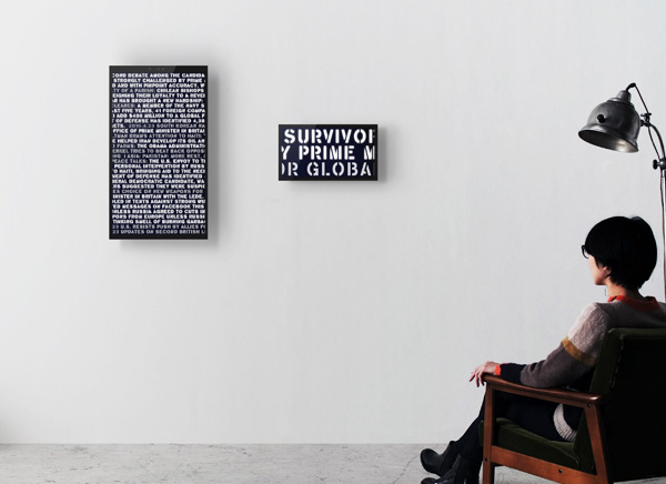 framed-cadre-numerique-connecte-interactif-frm-3