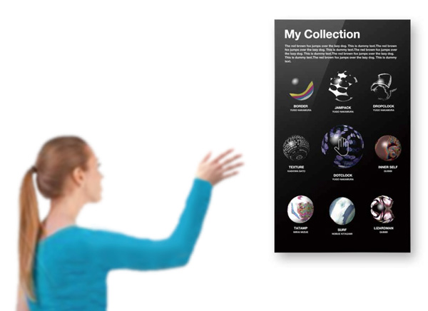 framed-cadre-numerique-connecte-interactif-frm-4