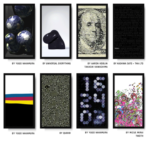 framed-cadre-numerique-connecte-interactif-frm-6