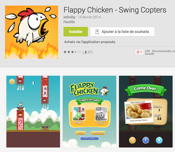 Clones-Jeu-Swing-Copters-Code-Source-3