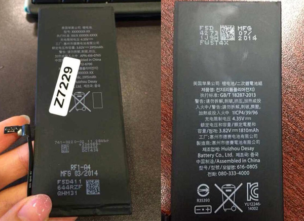 iphone-6L-rumeurs-pieces-5