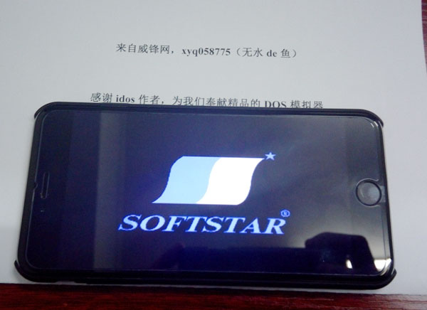 iphone-6-plus-windows-95-98-idos-2