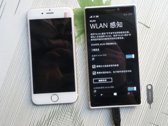 microsoft-lumia-mclaren-vs-iphone-6-rumeur-leak-0