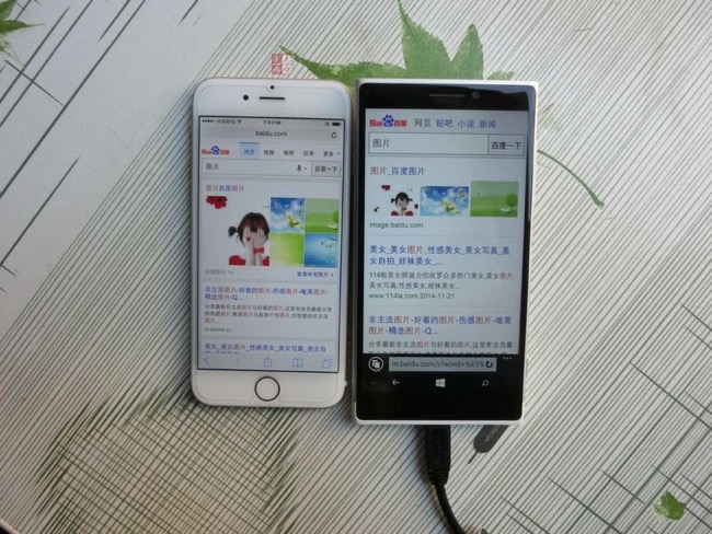 microsoft-lumia-mclaren-vs-iphone-6-rumeur-leak-11