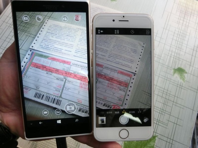 microsoft-lumia-mclaren-vs-iphone-6-rumeur-leak-2
