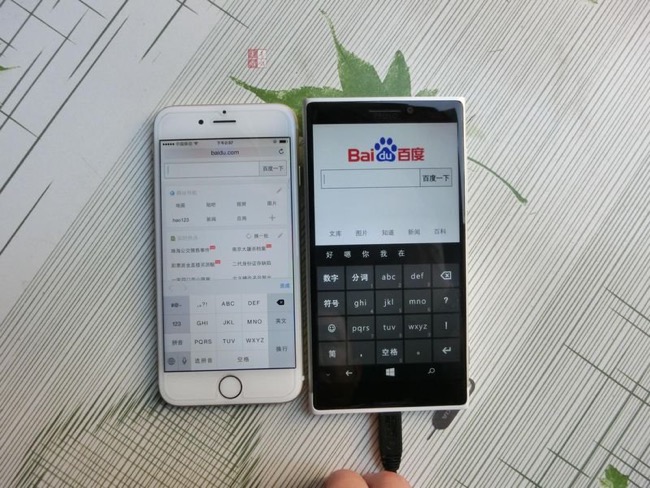 microsoft-lumia-mclaren-vs-iphone-6-rumeur-leak-4