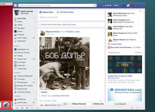 SocialPanel-Mac-OSX-3