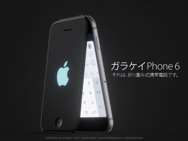 iphone-clapet-concept-2015-martin-hajek-2