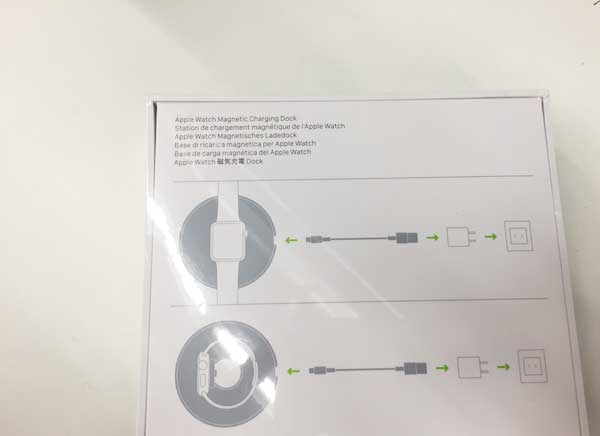 apple-watch-magnetic-charging-dock-chargeur-6