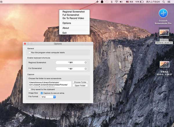 crossoft-screenshoter-pro-mac-osx-3