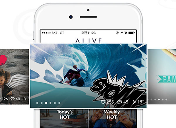 alive-video-editor-cinematic-iphone-2