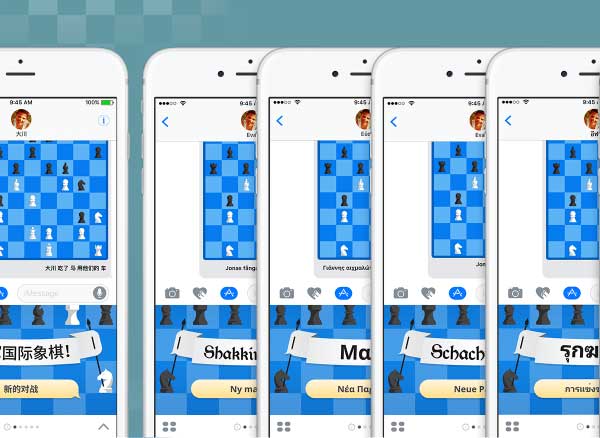 Jeu Checkmate iPhone iPad