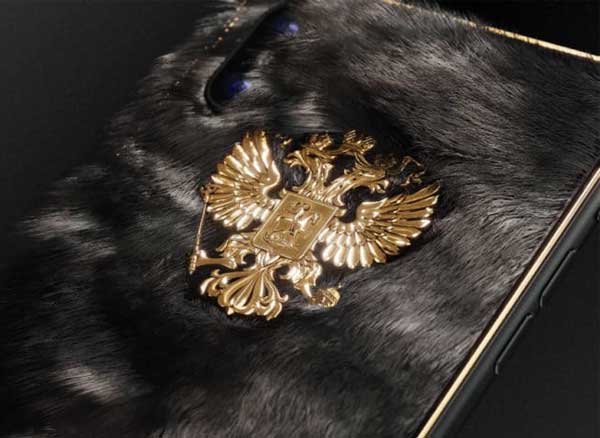 Caviar Protection iPhone X Meteorite