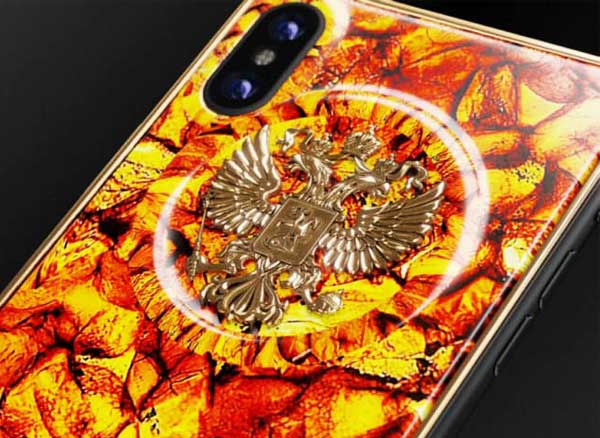 Caviar Protection iPhone X Meteorite