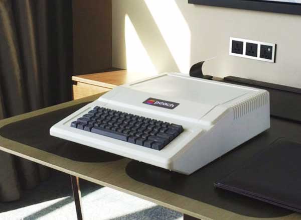 apple ii boitier pc transformation raadition