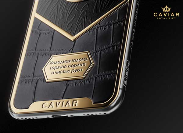 caviar iphone x luxe or fsb edition limitee