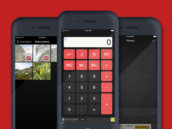 pcalcbox-protect-photo-video-iphone-ipad