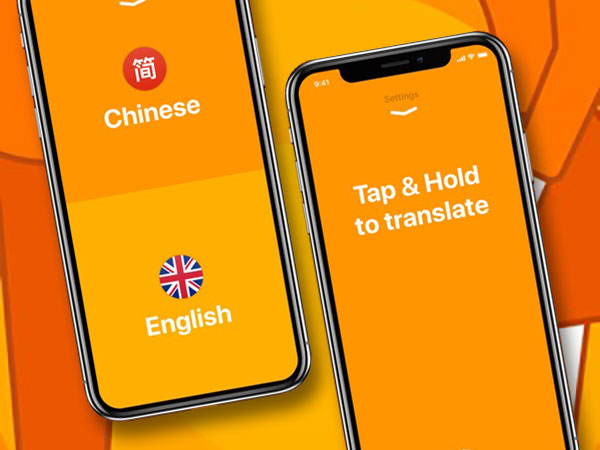 itranslate converse iphone gratuit 1 - iTranslate Converse iPhone - Traducteur Vocal 38 Langues (gratuit)