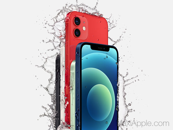 nouveaux smartphones apple 5g date prix france