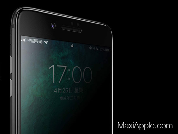 anti-espion protege smartphone