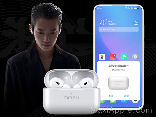 ecouteurs bluetooth clone airpods meizu