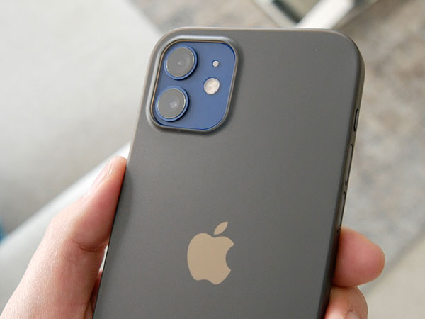 test avis protection iphone