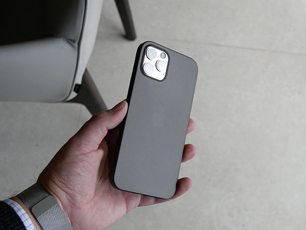 test avis protection iphone