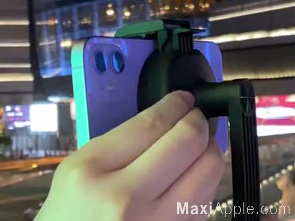 MagStick Kickstarter