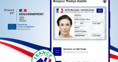France Identité iPhone