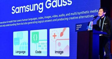 Samsung Gauss