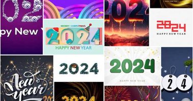 Bonne Année 2024 Wallpapers